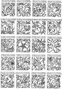Nature Series Corners Block Designs