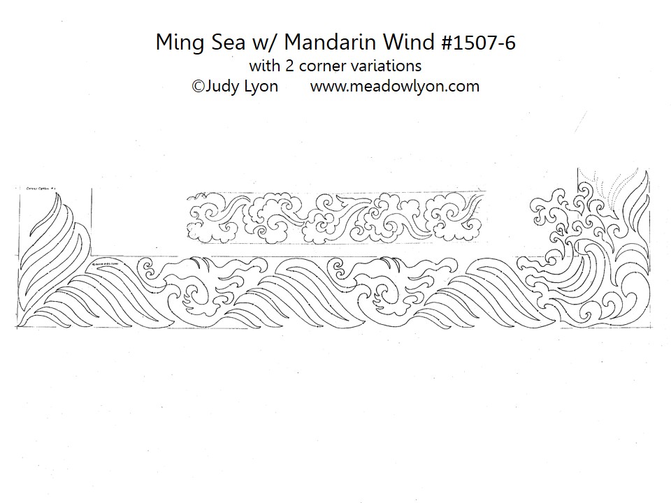 Ming Sea 6" Border Pattern