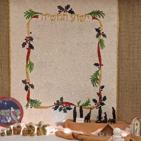 Joyful Birth 11" Pictogram