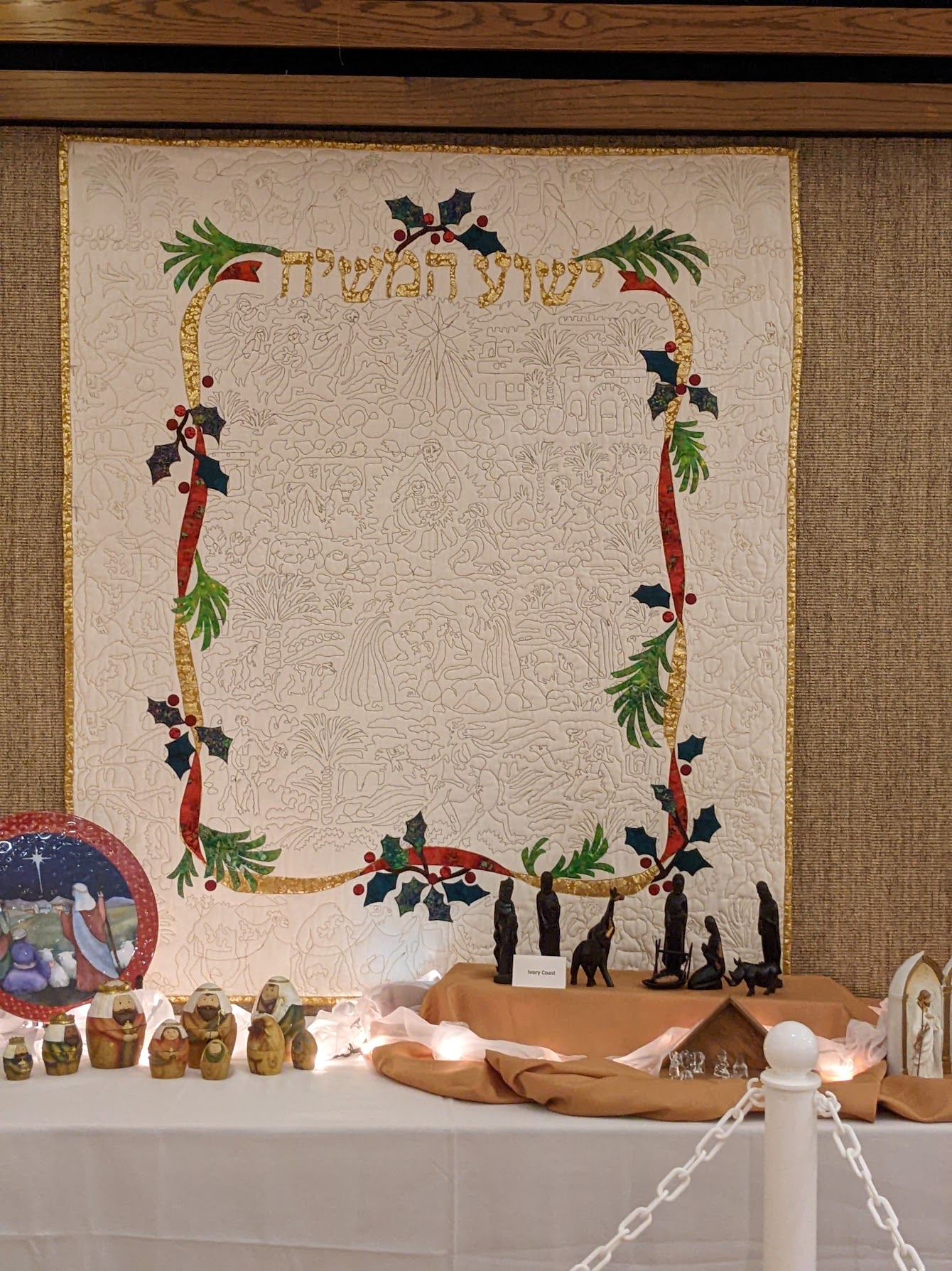 Joyful Birth 15" Pictogram - Image 9