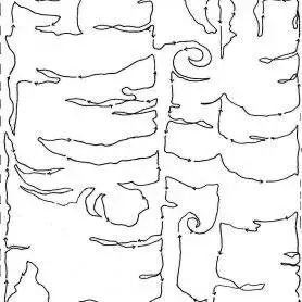 Birchbark & Canoes 10" Edge to Edge