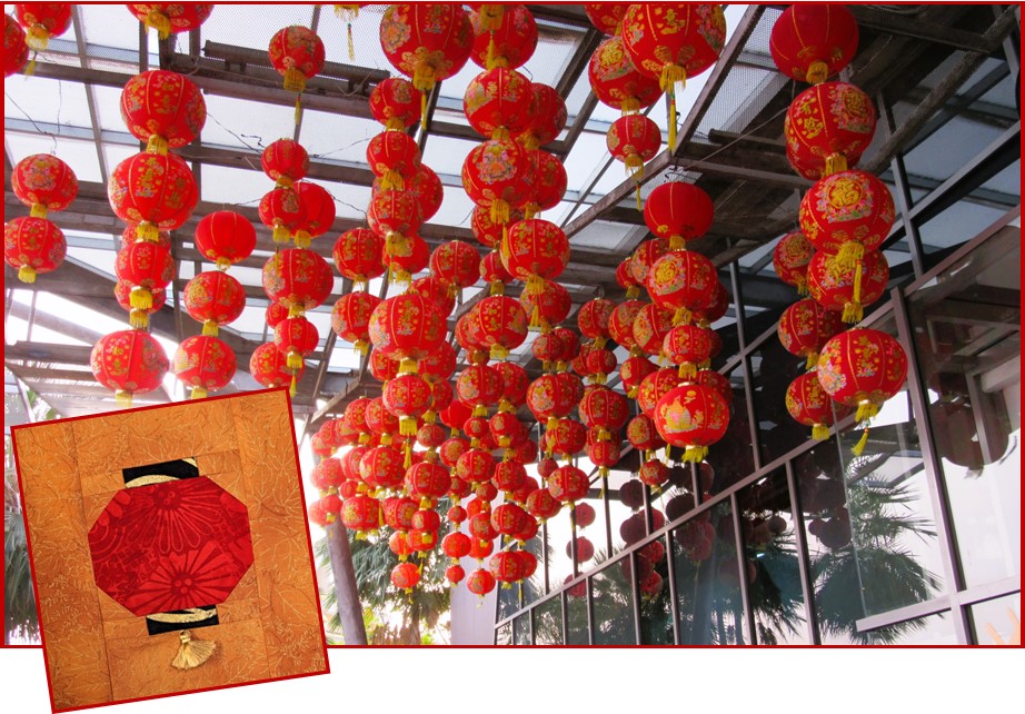 Chinese Lantern Block - Image 2